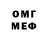 Amphetamine VHQ Heyimnika