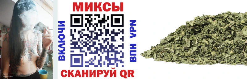 БУТИРАТ вода  наркошоп  Верхнеуральск 