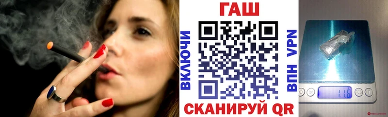 Гашиш ice o lator  darknet Telegram  Верхнеуральск 