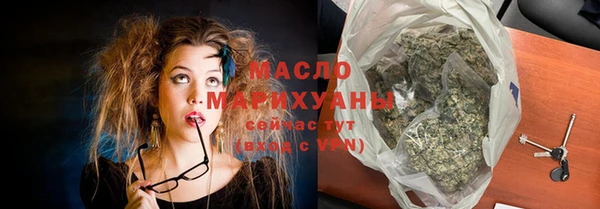 мяу мяу мука Балабаново