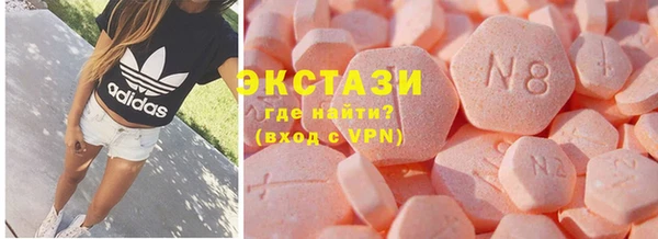 мяу мяу мука Балабаново