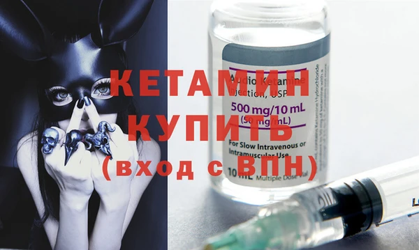мяу мяу мука Балабаново