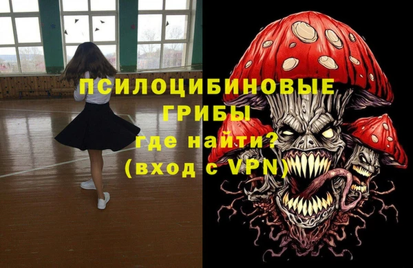 мяу мяу мука Балабаново
