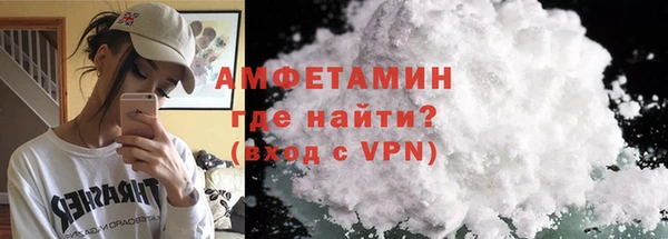 мяу мяу мука Балабаново