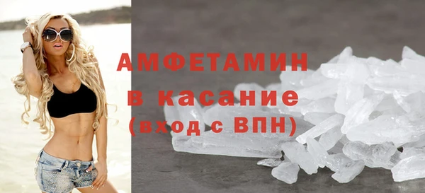 мяу мяу мука Балабаново