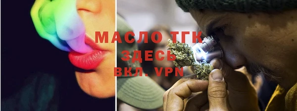 мяу мяу мука Балабаново