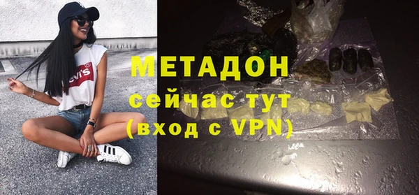 мдпв Баксан