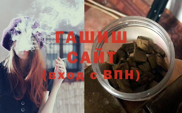 мяу мяу мука Балабаново