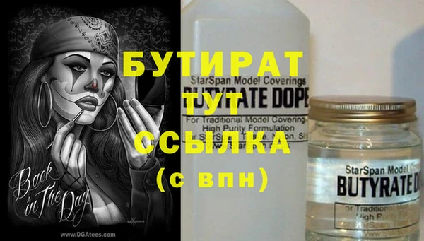 мяу мяу мука Балабаново