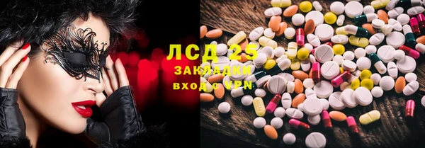 мдпв Баксан