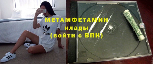 мяу мяу мука Балабаново