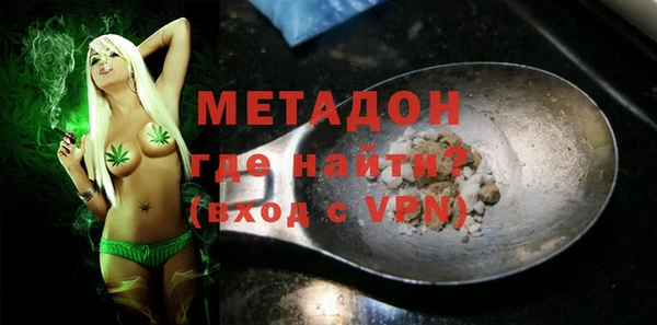мяу мяу мука Балабаново