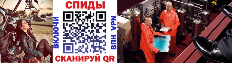 Первитин кристалл  Верхнеуральск 