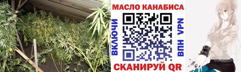 Дистиллят ТГК жижа Верхнеуральск