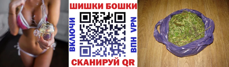 магазин продажи наркотиков  Верхнеуральск  мега ССЫЛКА  Марихуана ГИДРОПОН 